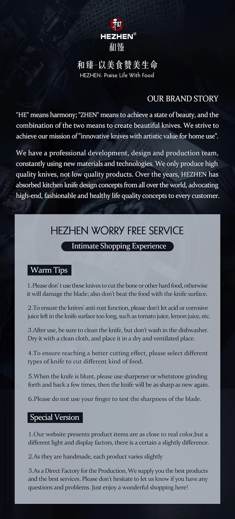 Retro-serien Hezhen 7" Nakiri-kniv PM8S-XC thumbnail 15