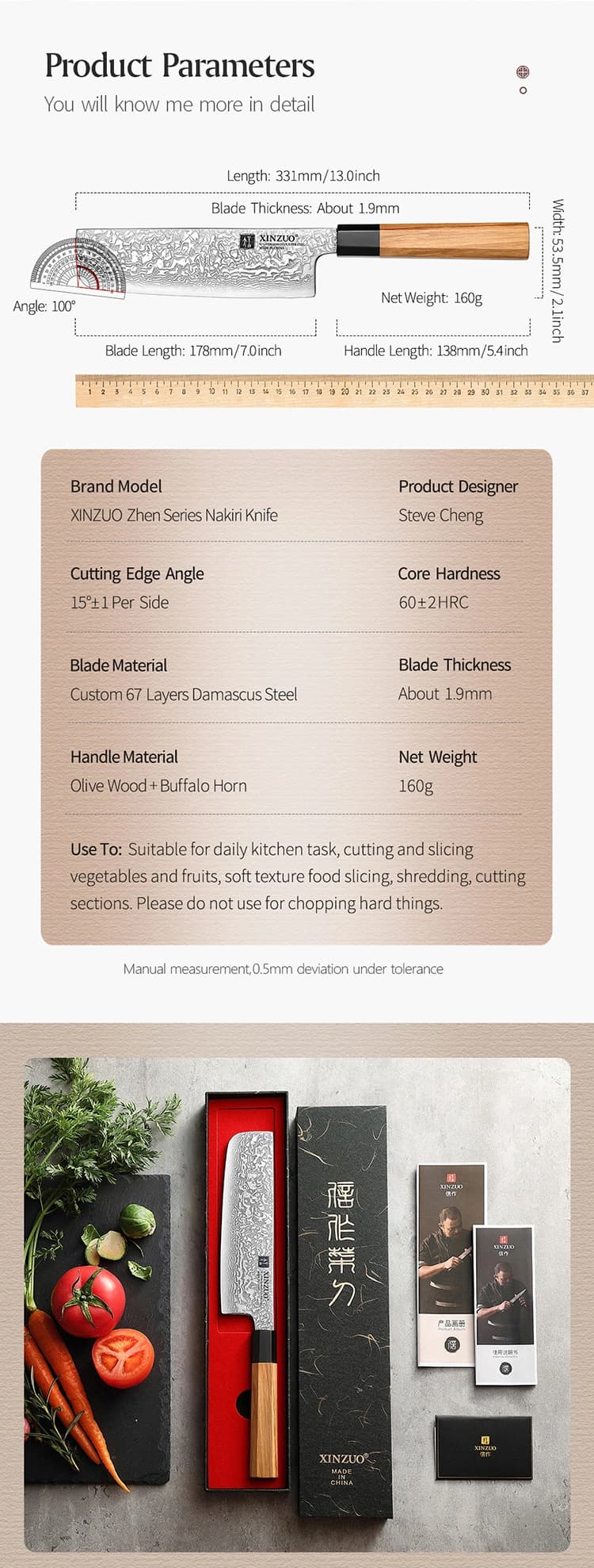 Nakiri Kniv - PM8O  Zhen-serien thumbnail 14