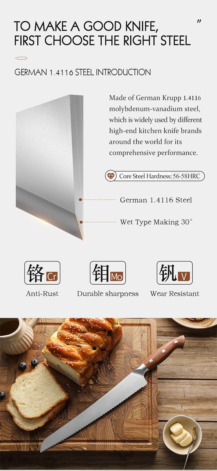 Supreme-serien Hezhen X02-10-MB BrødKniv thumbnail 9