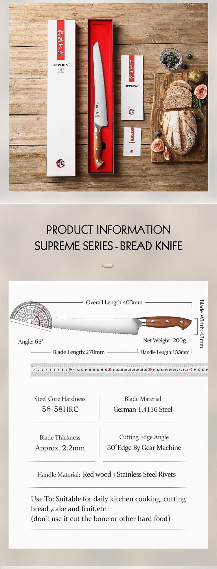 Supreme-serien Hezhen X02-10-MB BrødKniv thumbnail 15