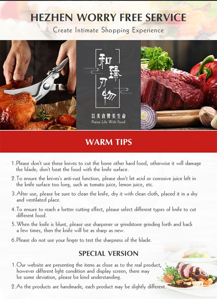 HEZHEN SZ-02 kitchen scissors thumbnail 12