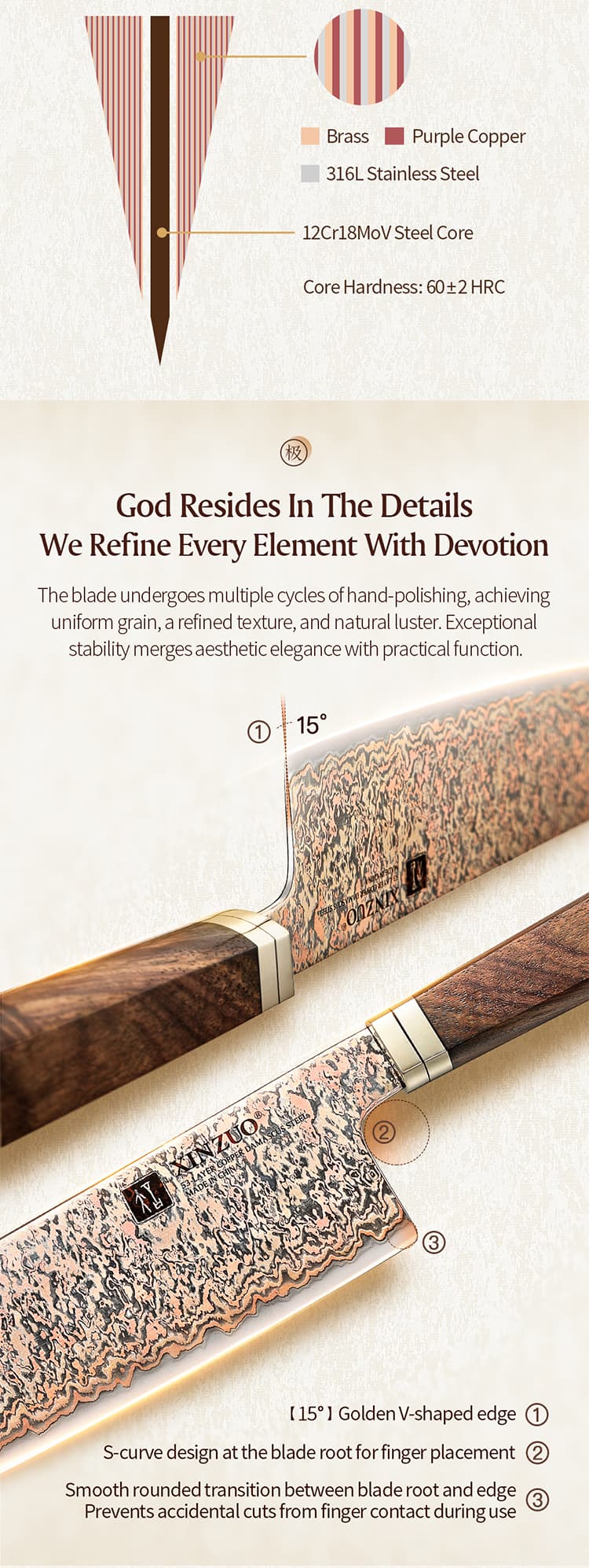 NYHET:  Nakiri-kniv 7" X08C - Ji-serien - Bilde 8