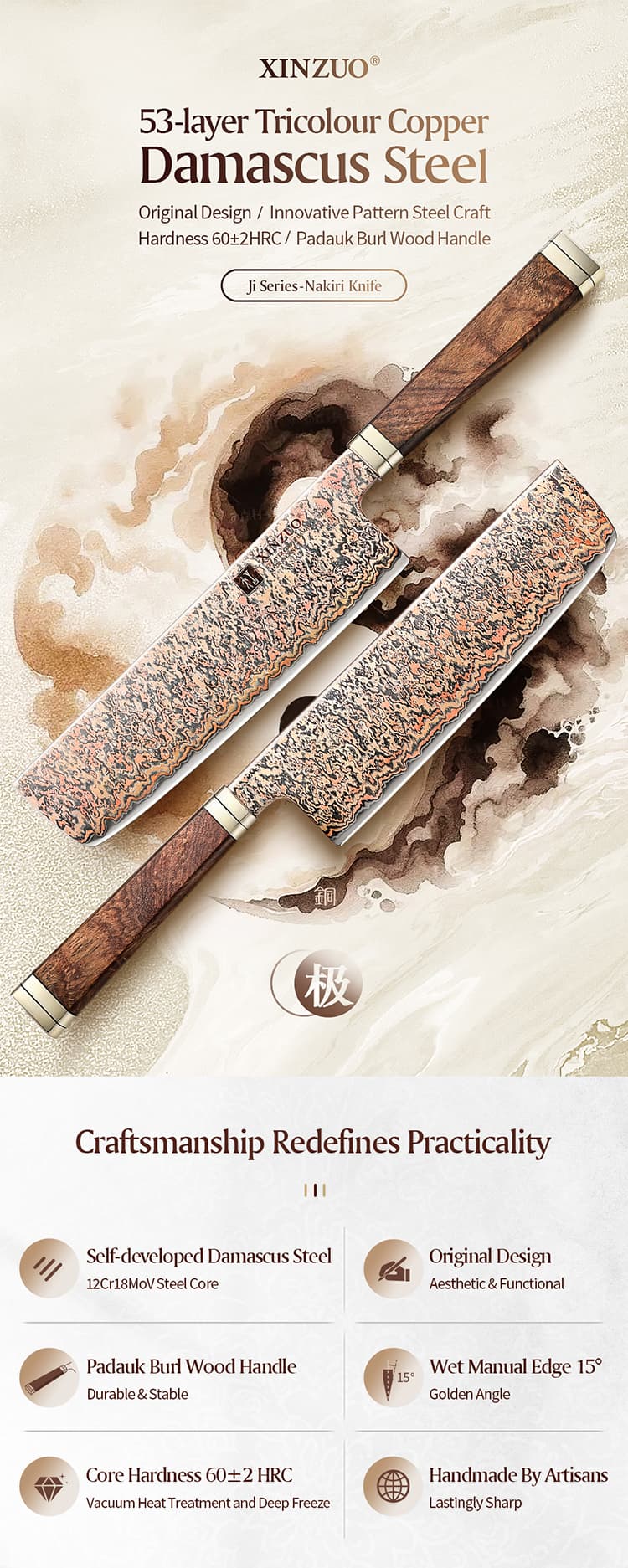 NYHET:  Nakiri-kniv 7" X08C - Ji-serien - Bilde 9